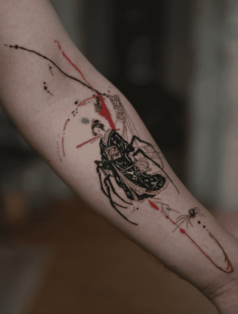 Merve Üstünalp Tattoo 3